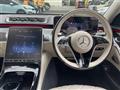 2021 Mercedes-Benz S-Class