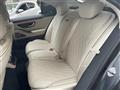 2021 Mercedes-Benz S-Class