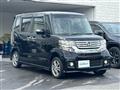 2014 Honda N BOX
