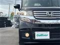 2014 Honda N BOX