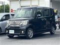 2014 Honda N BOX