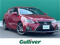 2017 Lexus CT