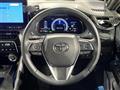 2023 Toyota Harrier Hybrid