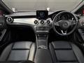 2020 Mercedes-Benz GLA-Class