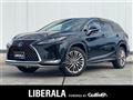 2020 Lexus RX