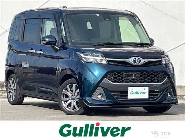 2017 Toyota Tank