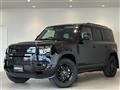 2022 Land Rover Land Rover Others