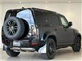2022 Land Rover Land Rover Others