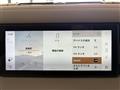 2022 Land Rover Land Rover Others