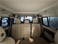 2022 Land Rover Land Rover Others