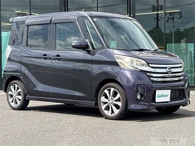 2014 Nissan DAYZ ROOX