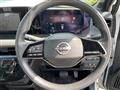 2023 Nissan Nissan Others