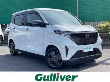 2023 Nissan Nissan Others
