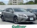 2020 Lexus CT