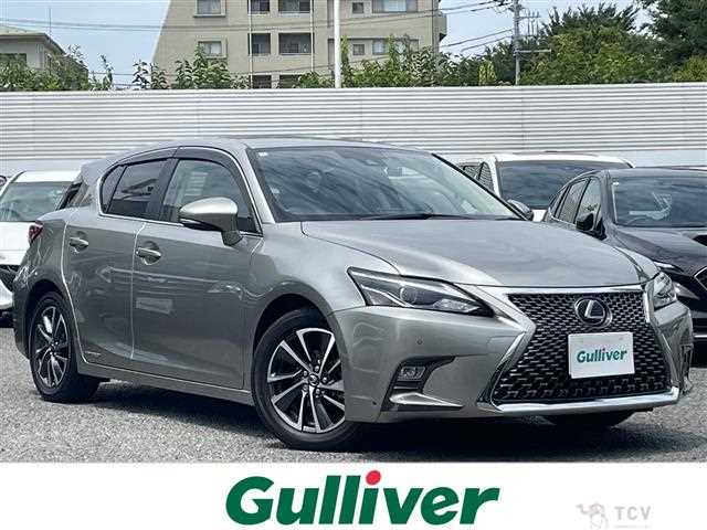2020 Lexus CT