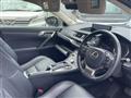 2020 Lexus CT