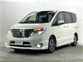 2015 Nissan Serena