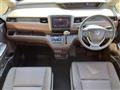 2020 Honda Freed
