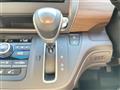 2020 Honda Freed