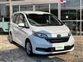 2020 Honda Freed