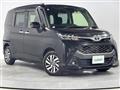 2019 Toyota Tank