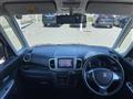 2014 Suzuki Spacia