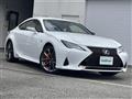 2020 Lexus RC