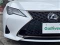2020 Lexus RC