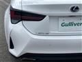 2020 Lexus RC