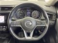 2020 Nissan X-Trail