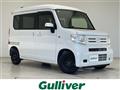 2023 Honda N-VAN