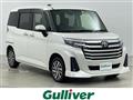 2023 Toyota Roomy
