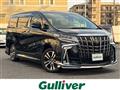 2023 Toyota Alphard