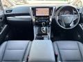 2023 Toyota Alphard