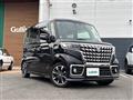 2023 Suzuki Spacia