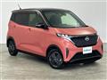 2024 Nissan Nissan Others