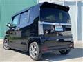 2017 Honda N BOX