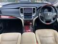 2015 Toyota Crown Majesta