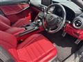2021 Lexus IS
