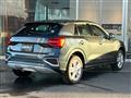 2021 Audi Q2
