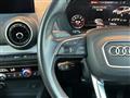 2021 Audi Q2