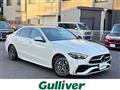 2023 Mercedes-Benz C-Class