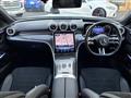 2023 Mercedes-Benz C-Class