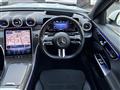 2023 Mercedes-Benz C-Class
