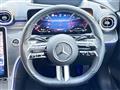 2023 Mercedes-Benz C-Class