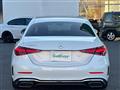 2023 Mercedes-Benz C-Class