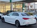 2023 Mercedes-Benz C-Class