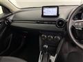 2017 Mazda Demio