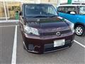 2009 Toyota Corolla Rumion