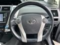 2012 Toyota PRIUS α